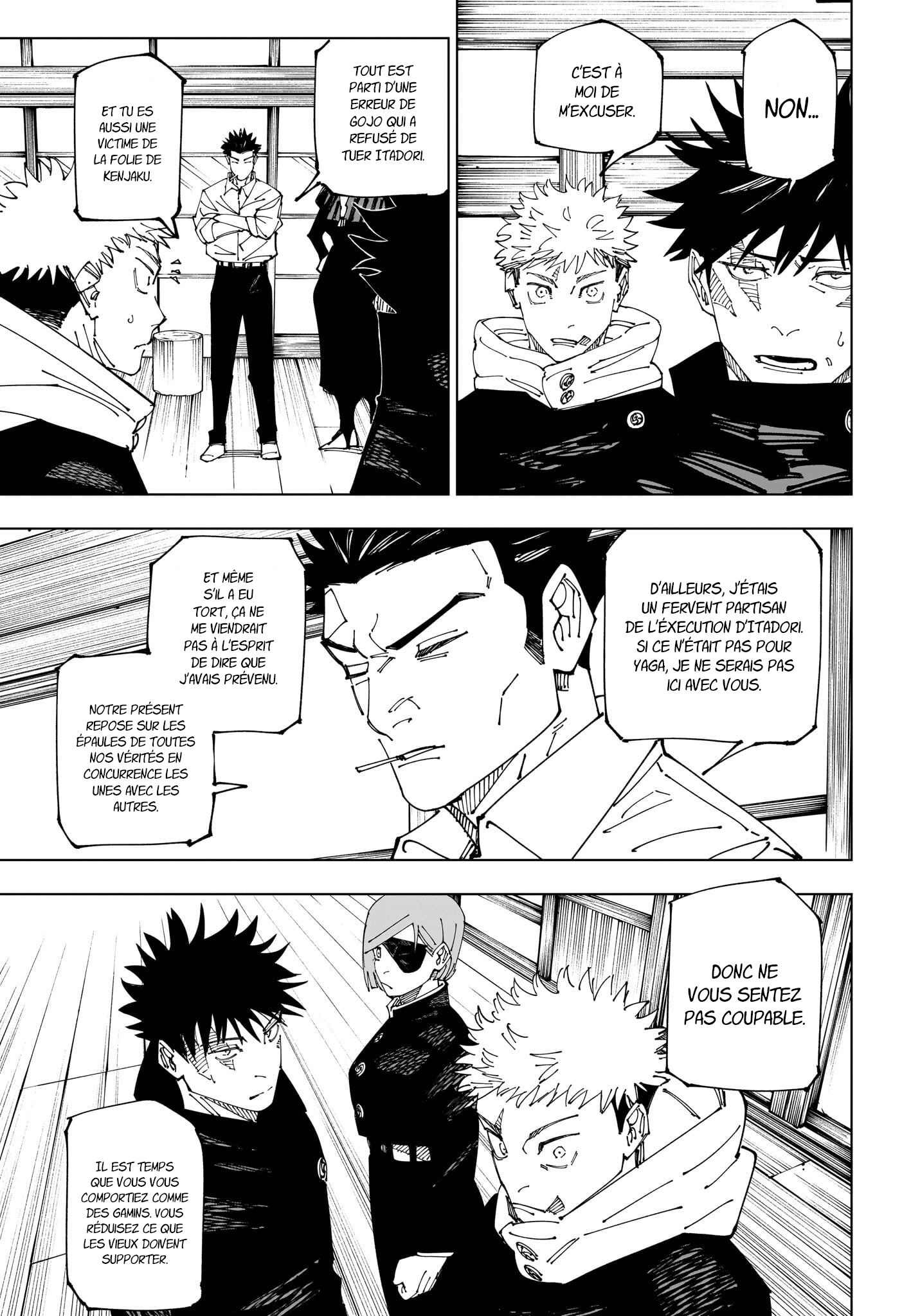 Jujutsu Kaisen 269 Page 3